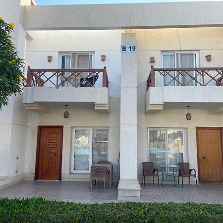 Sunny Lakes Resort Sharm el-Sheikh Exterior photo